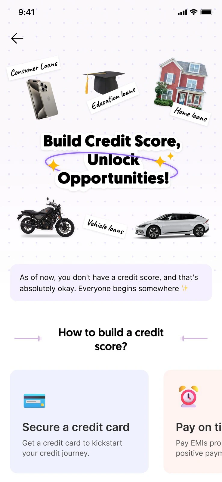 Credit score landing screen